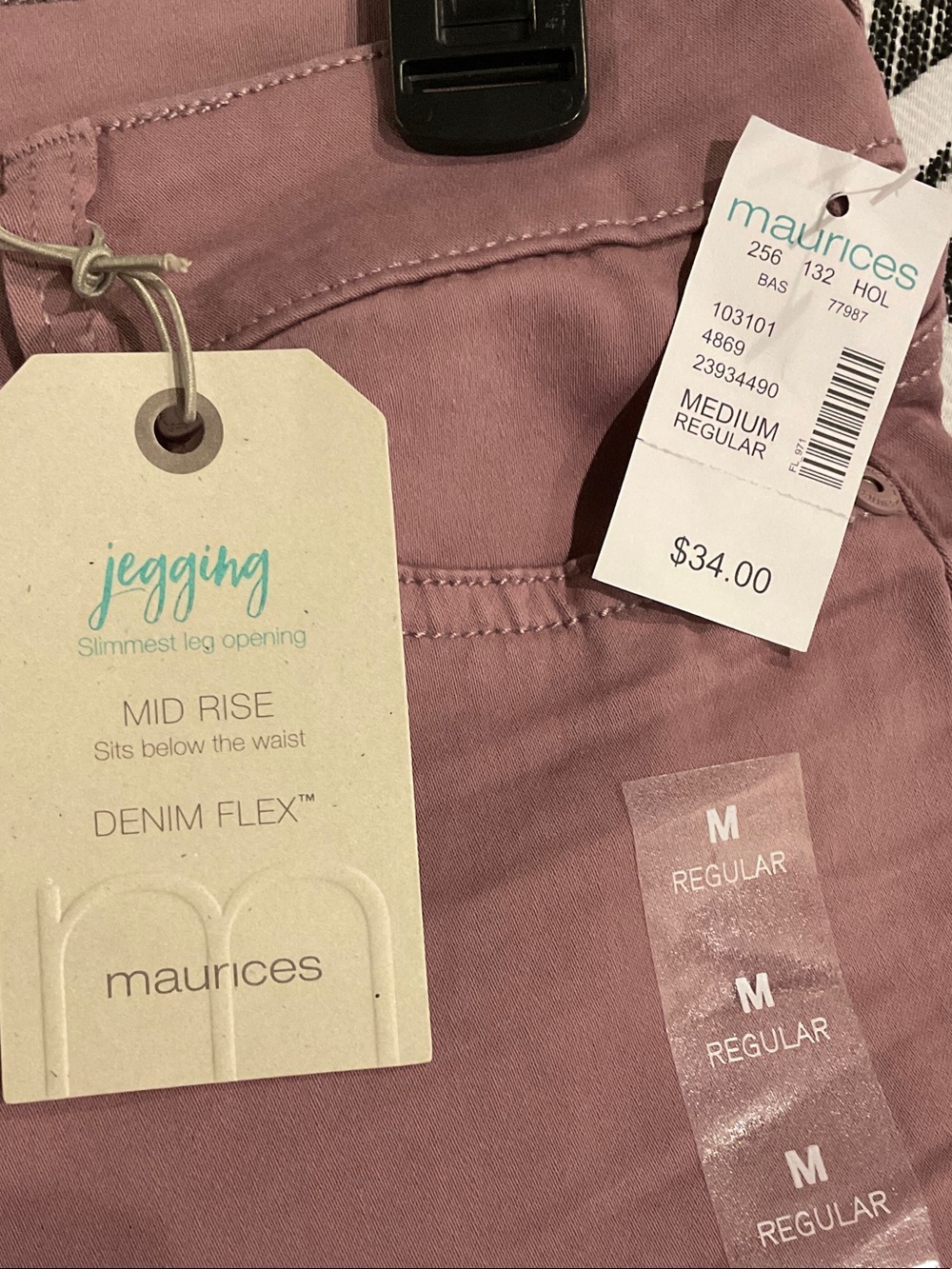 Maurices Mauve Skinny Jeans - Picture 3 of 5
